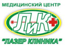 Псков Лазер клиника