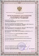 регистрационное удостоверение на инструменты для лазерной медицины