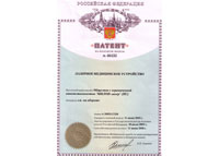 <b>Документы</b>